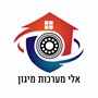 אליהו עמר